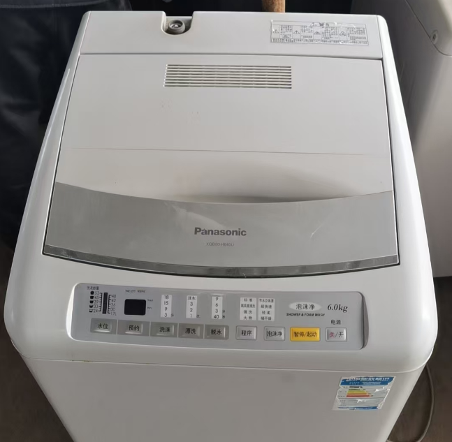 大冶市家用电器销售电话